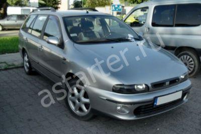 Ремонт стартера Fiat Marea, Купить стартер Fiat Marea